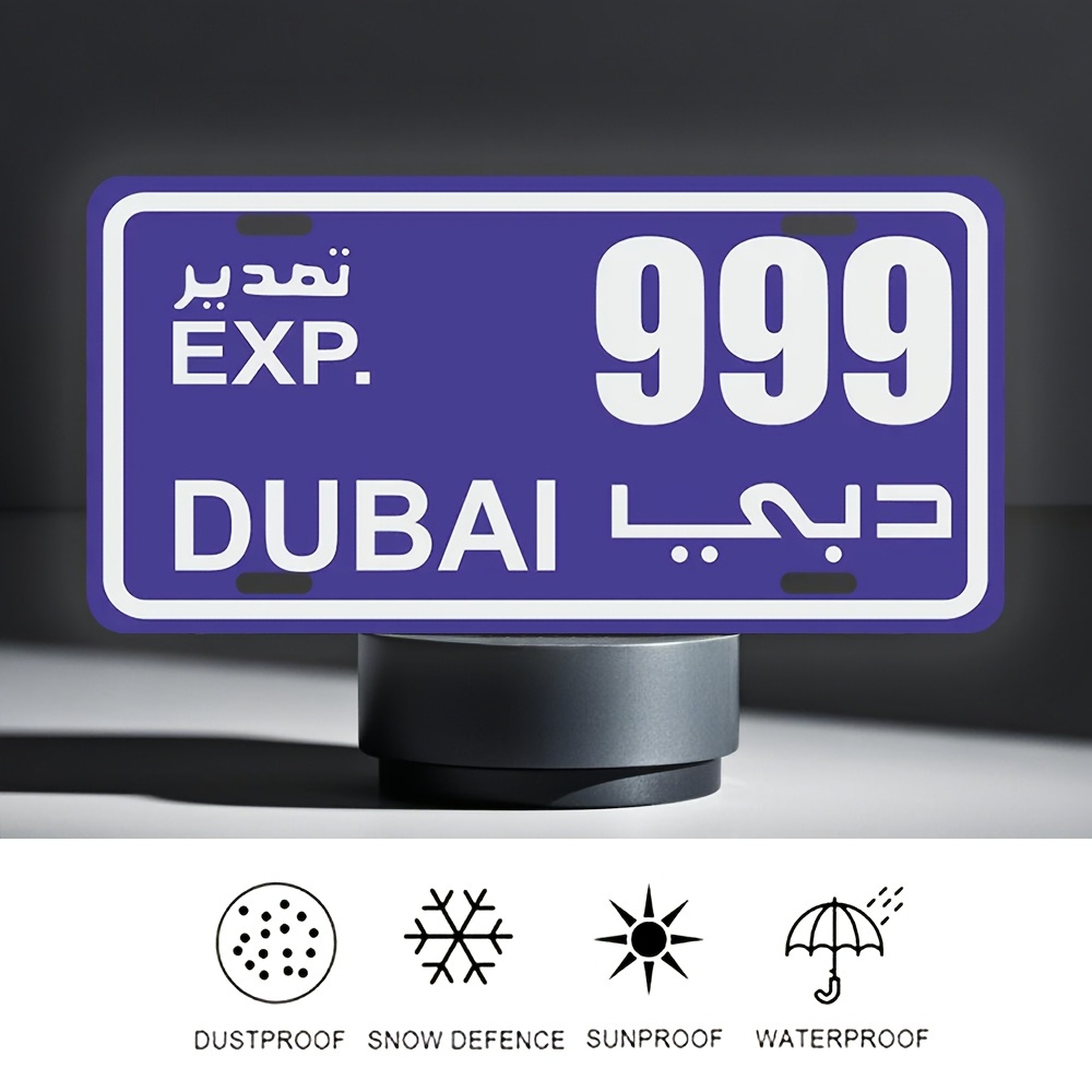Home Office Dubai - Vintage Dubai Nummernschild Metall-Wandschild - Aluminium-Wohndekoration,
