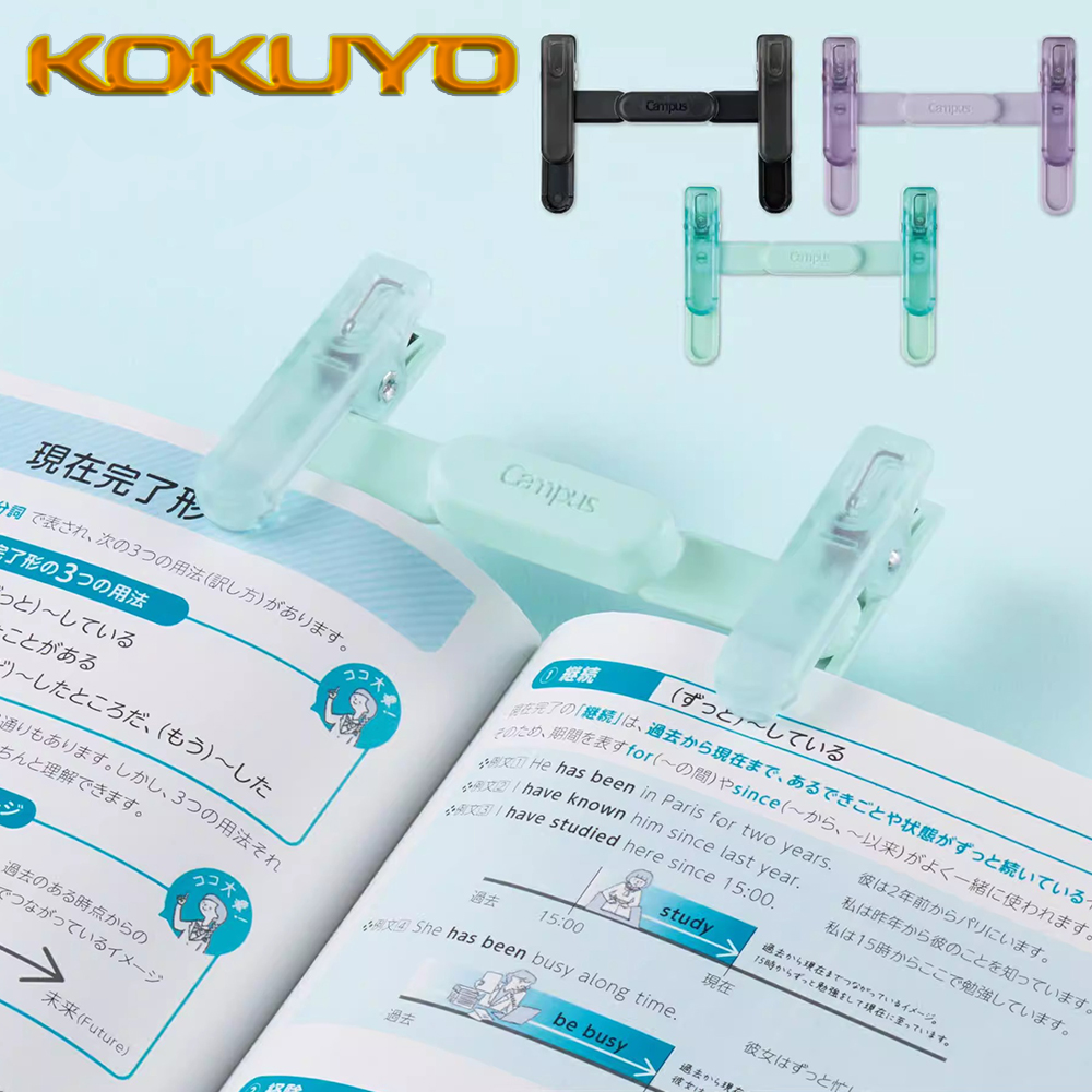 1 Stück Japan KOKUYO Transpare – Document Scanner Portable Bewertung und Preis
