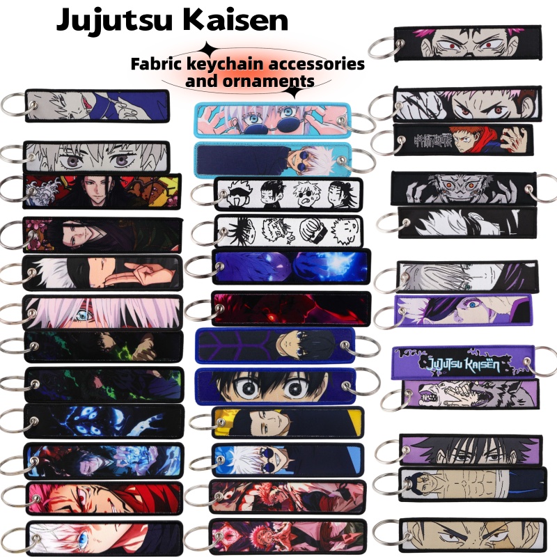 Jujutsu Kaisen Anime Merchandi – Home Office Or Bewertung und Preis